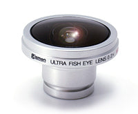 Gizmon Ultra Fisheye Lens 2