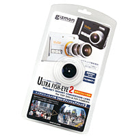 Gizmon Ultra Fisheye Lens 2
