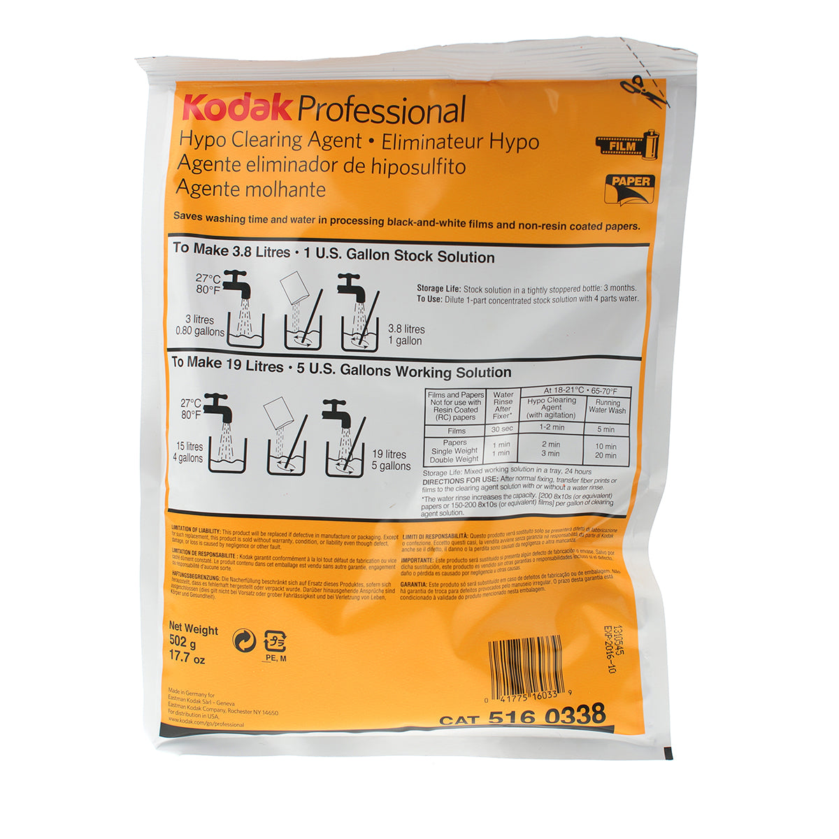 Kodak Hypo Clearing Agent, for Removal of Fixer from Black & White Films and Papers, Powder to Make 5 Gallons