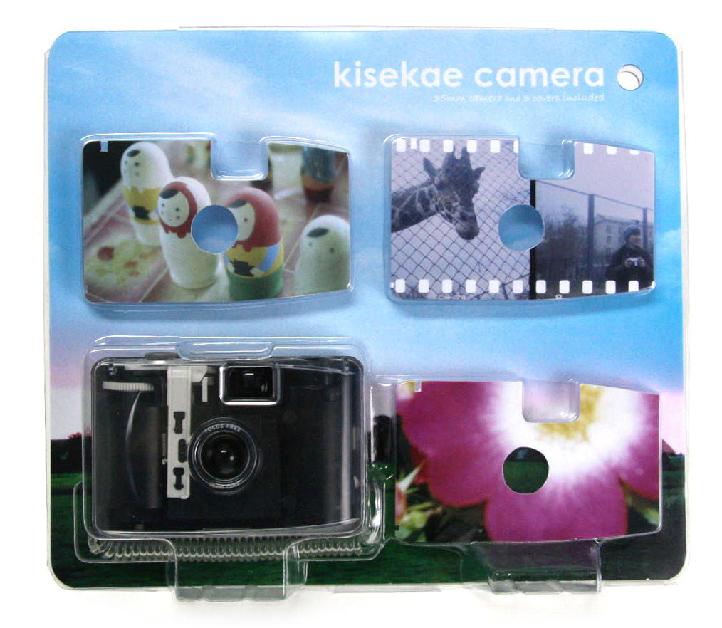 Powershovel Kisekae Dress Up Camera Superheadz