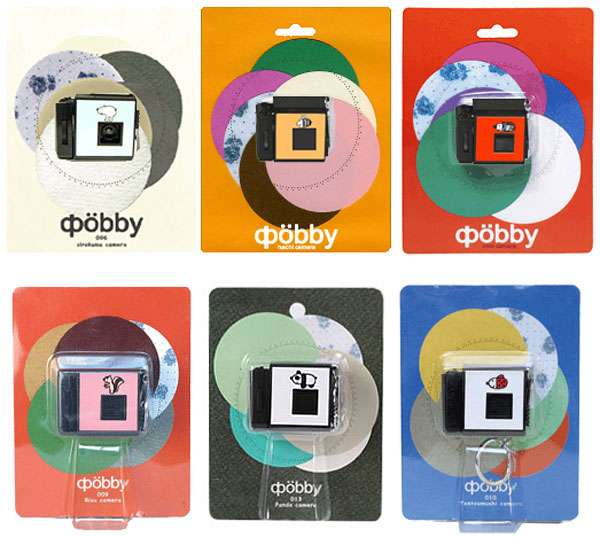 Superheadz ikimono 110 key chain qpoppy cameras qpöbby