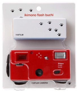 Superheadz ikimono Flash Buchi 110 Format Camera, Spotted Cat, with Film