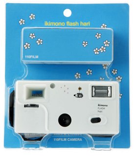 Superheadz ikimono Flash Hari 110 Format Camera Spotted Cat with Film