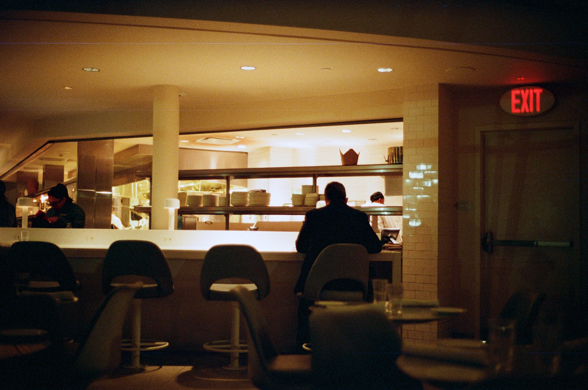 Flic Film Aurora 400, 35mm x 36 Exp