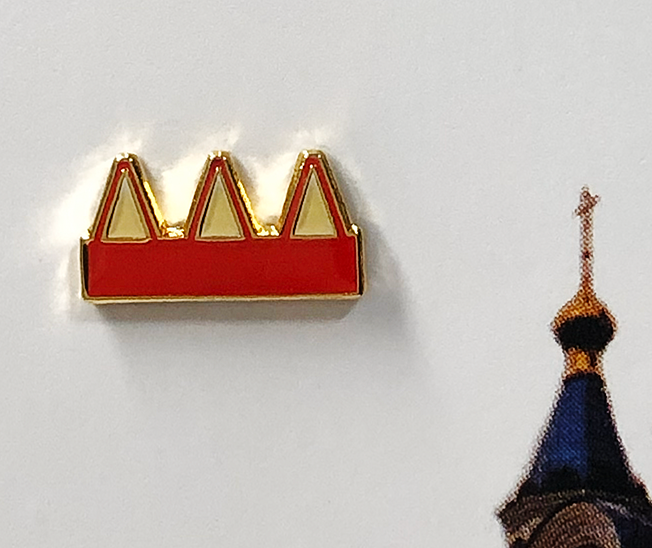 Powershovel Crown Pin