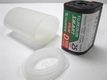 Fujicolor Nexia Smart APS ISO 100 Color Print Film, 25 Exp.