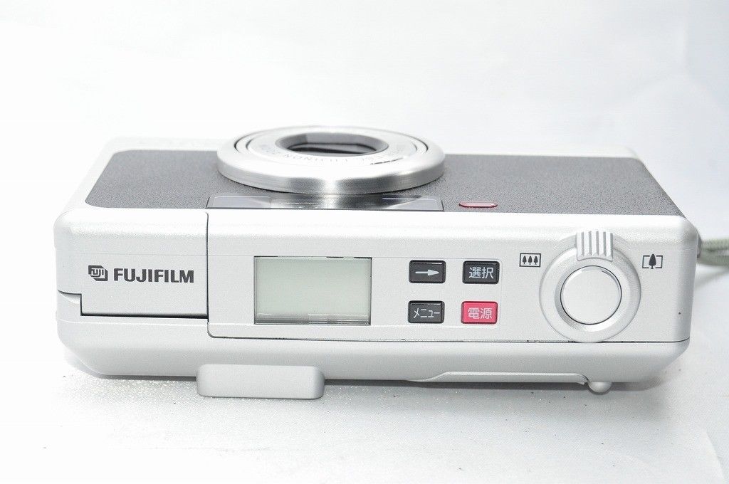 Fujifilm Fuji Natura NS NP, 35mm Film Camera, Super EBC Fujinon F2.8-5.4 —Used