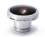 Gizmon Ultra Fisheye Lens 2
