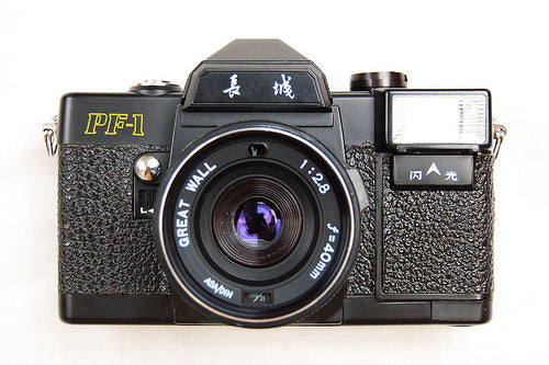 Hipstermatic Great Wall PF-1, 35mm SLR Camera with 40mm f2.8 Lens