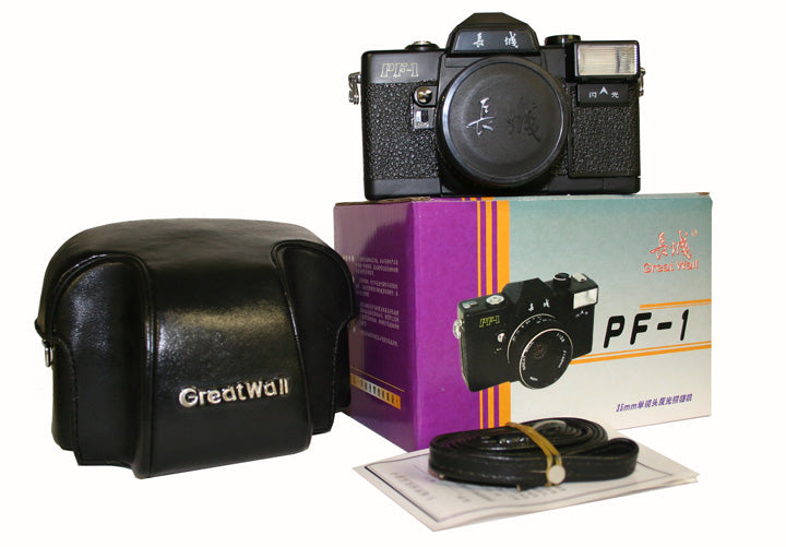 Hipstermatic Great Wall PF-1, 35mm SLR Camera with 40mm f2.8 Lens