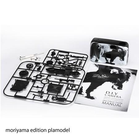 MORIYAMA Plamodel DIY Camera + MORIYAMA Projector Pen Bundle