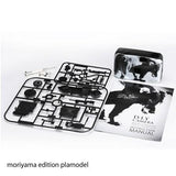 MORIYAMA Plamodel DIY Camera + MORIYAMA Projector Pen Bundle