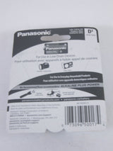 Panasonic D Cell- 2 Pack, Super Heavy Duty