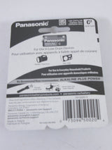 Panasonic C Cell - 2 Pack, Super Heavy Duty