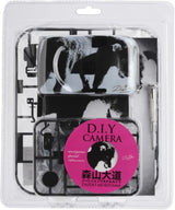 Powershovel MORIYAMA Plamodel DIY 35mm Camera Black