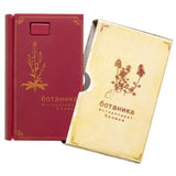 Superheadz 110 Format Secret Spy Book Camera, Classic Red