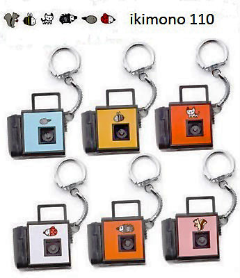 Superheadz ikimono 110 key chain qpoppy cameras qpöbby