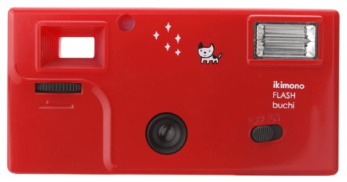 Superheadz ikimono Flash Buchi 110 Format Camera, Spotted Cat, with Film