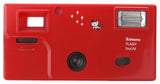 Superheadz ikimono Flash Buchi 110 Format Camera, Spotted Cat, with Film