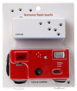 Superheadz ikimono Flash Buchi 110 Format Camera, Spotted Cat, with Film