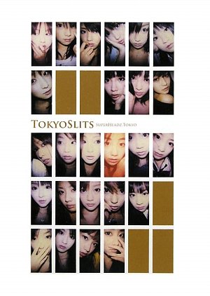TOKYO SLITS - Powershovel Tankobon Hardcover Book by Hideki Omori